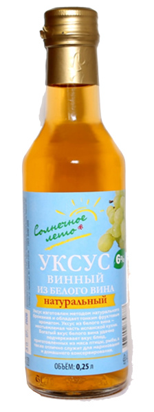 Уксус винный 6% из белого вина «Солнечное лето» ст/б 0,25л 1/12