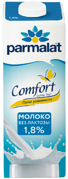 Молоко питьевое "Пармалат" ультрапаст. безлактозное 1,8% 1л 1/12