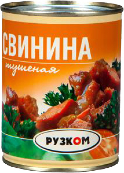 Свинина тушеная в/с ГОСТ литография 338 г 1/30 ТМ Рузком