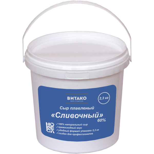 Продукт плавленый с сыром в ведре 2,3 кг "Сливочный" 60%