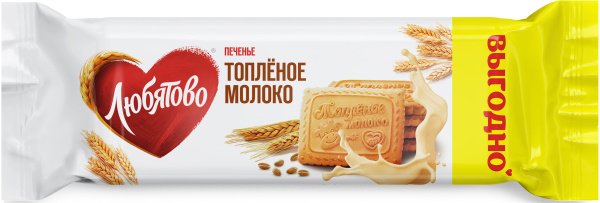 Печенье сахарное "Топленое молоко" 444г ц/п 1/10 ТМ "Любятово"