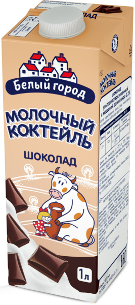 МОЛ. КОКТЕЙЛЬ 1,2% Белый Город ШОКОЛАД (1л) Edge 16 шт в кор