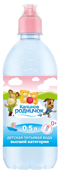 Вода пит. Родничок для детей 0,5 л ПЭТ спорт 1/12