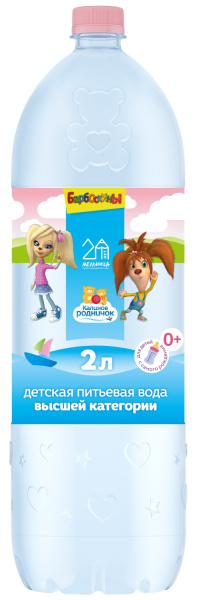 Вода пит. Родничок для детей 2 л ПЭТ спорт 1/6
