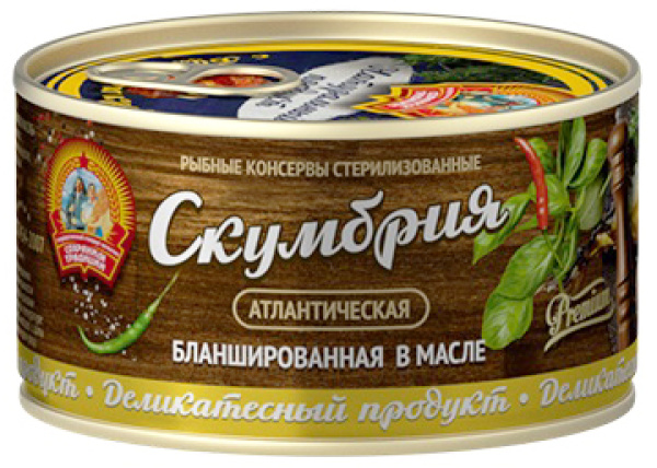 Скумбрия атл. бланшир. в масле КТК 185 гр 1/24