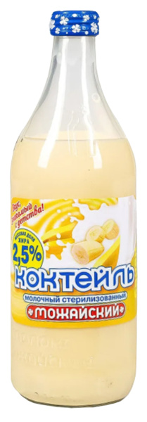 Коктейль БАНАН 2,5% 450г ТМ "Можайский" 1/10