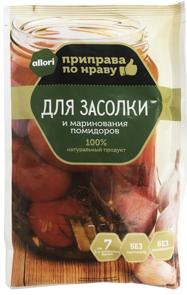 Приправа "Для засолки и маринования помидоров" АЛЛОРИ 100 гр 1 /20