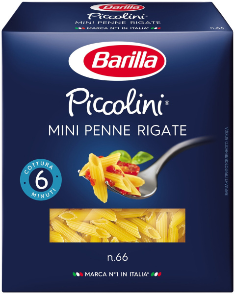 Паста МИНИ ПЕННЕ РИГАТЕ BARILLA 450гр 1/14