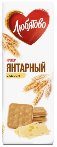 Крекер Янтарный с сыром 204г 1/24 ТМ "Любятово"