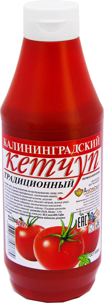 Кетчуп Калининградский тр. 500 1/6