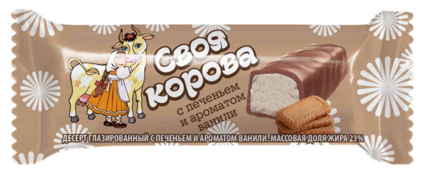 Сырок "Печенье" тм Своя корова 23% 40г 1/20