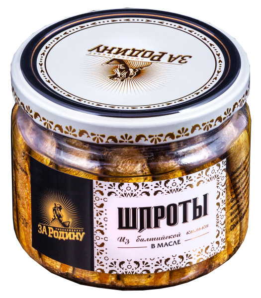 Шпроты в масле из балт. кильки За Родину 270г 1/12 стекло