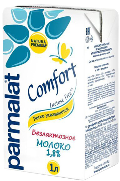 Молоко "Пармалат Comfort" безлактозное 1,8% 1л 1/16 БЕЗ крышки