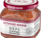 Икра из молодых баклажанов "Ресторация Обломов" 1/6 420 гр.