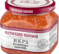 Икра из молодых кабачков "Ресторация Обломов" 1/6 420 гр.