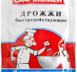 Дрожжи быстродействующие Саф-Момент 11гр 1/60