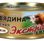 Говядина тушеная в/с ГОСТ Экстра 325 г 1/24 ТМ Рузком
