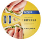 Круг Ветчина "ВИТАКО" 140гр. 1/15