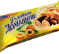 Рулеты мини абрикос Домашние 150 г 1/20