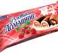 Рулеты мини клубника Домашние 150 г 1/20