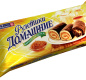 Рулеты мини вареная сгущенка Домашние 150 г 1/20