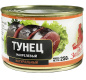 Тунец натуральный За Родину 230г 1/48