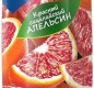 Напиток Santal "Кр. сиц. апельсин" 1 л (тетрапризма) 1/12