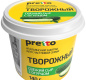Творожный сыр с ОГУРЦОМ тм "Pretto" 140гр 65% пл/ст 1/8