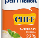 Сливки ультрапаст. "Пармалат" 23% 0,5 кг 1/12
