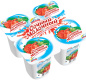 Продукт йогуртный АЛЬПЕНГУРТ сочный-молочный Клубника 1,2% 95г 1/24