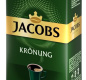 Кофе молотый Jacobs Krönung 250г 1/12