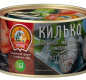 Килька в т/с КТК 240 гр Премиум 1/24