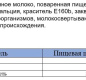 Чеддер оранжевый 50% брус ТМ "Mr Chedd" ~ 3кг /15кг