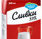 Сливки 33% 500г ТМ Чудское озеро 1/12