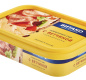 Ванночка Ветчина "ВИТАКО" 200гр. 1/16