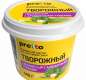 Творожный сыр с ТРАВАМИ тм "Pretto" 140гр 65% пл/ст 1/8