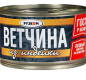 Ветчина из индейки с/к ГОСТ 230 г 1/12 ТМ Рузком