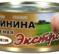 Свинина тушеная в/с ГОСТ Экстра 325 г 1/24 ТМ Рузком