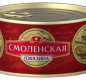 Говядина тушеная Смоленская КТК 325г 1/24