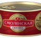 Свинина тушеная Смоленская КТК 325г 1/24