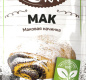 Мак (маковая начинка) "Приготовь-ка" ALLORI 50 г 1/20
