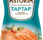 Соус "Тартар" ДПД 200г ТМ Астория 1/10