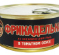 Фрикадельки в т/с За Родину 240г 1/18 ключ