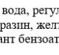 Лимонад ПЭТ Апельсин Калинов 2 л. 1/6