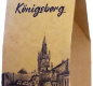 Набор конфет Марципан Kenigsberg (крафт) 150г 1/12