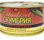 Скумбрия атл. в т/с КТК 240гр 1/24