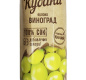 Сок яблочно-виноградный 0,95л Крафт Дары Кубани 1/6