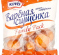 Маффины мини с кремом вареная сгущенка Kovis 470г 1/6