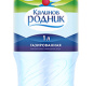 Вода пит. Калинов Родник 1л газ ПЭТ 1/6