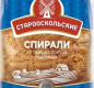 Макароны Спирали гр А 400гр 1/14